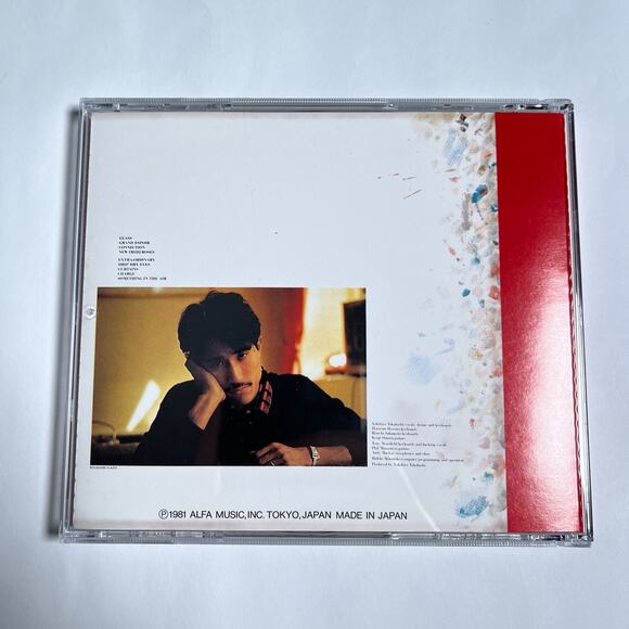 Yukihiro Takahashi – Neuromantic CD Rare Alfa Press Japan ALCA-9060 w/ OBI YMO - Picture 4 of 7